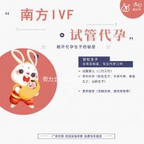 劳力士格磁型系列116400黑盘腕表 价格