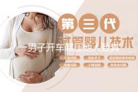 一男子开车碾压他人致其身亡 海南警方：嫌疑人已被刑拘