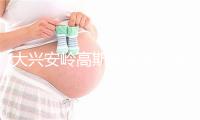 大兴安岭高斯马桶维修电话号码